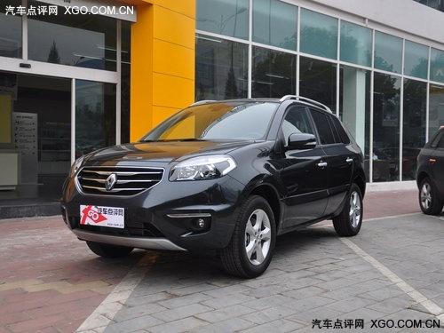 ��ŵ���װ��ۺ��һ����1��Ԫ �ֳ�����