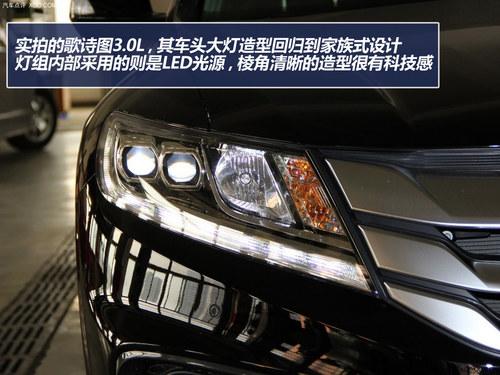 V6������/����ϵͳ ��ʫͼ3.0L����ʵ��