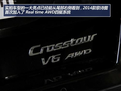 V6������/����ϵͳ ��ʫͼ3.0L����ʵ��