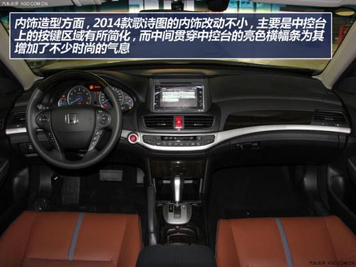 V6������/����ϵͳ ��ʫͼ3.0L����ʵ��