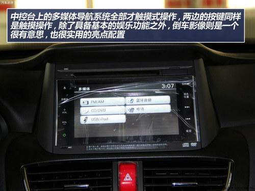 V6������/����ϵͳ ��ʫͼ3.0L����ʵ��