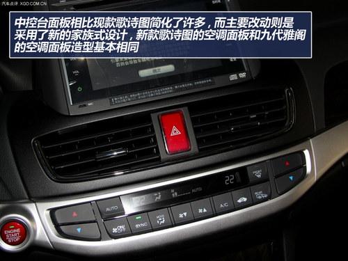 V6������/����ϵͳ ��ʫͼ3.0L����ʵ��