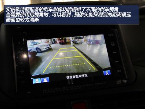 V6������/����ϵͳ ��ʫͼ3.0L����ʵ��