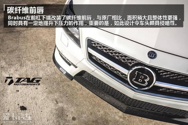 Brabus��װCLS63 AMG
