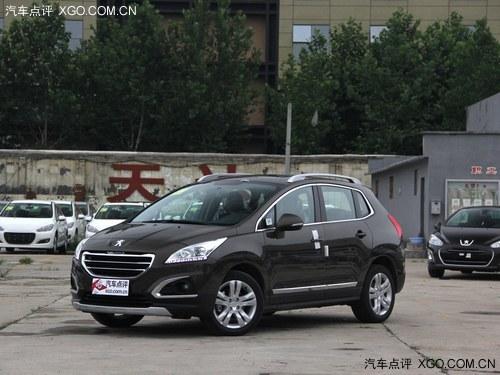 ����3008ȫϵ�����Ż��ֽ�1�� �ֳ�����