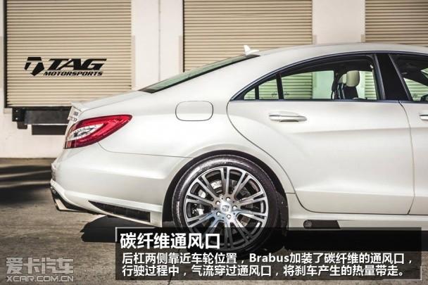 Brabus��װCLS63 AMG