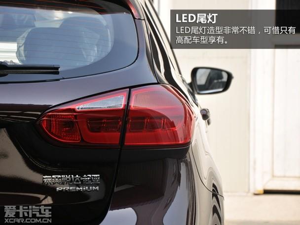 �����ô�����2014������K3S