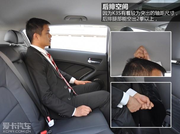 �����ô�����2014������K3S