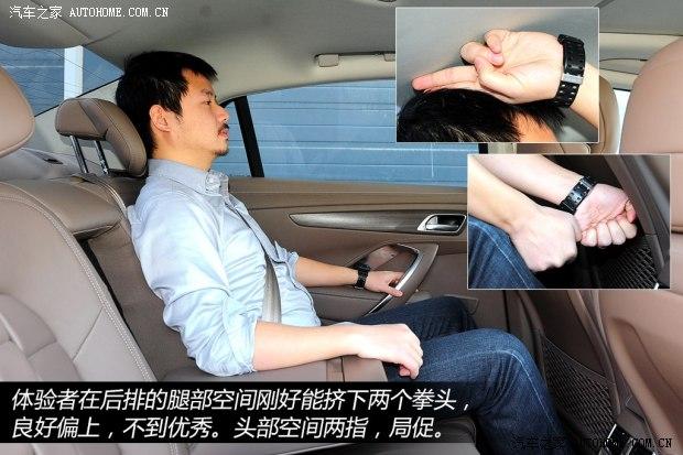 DS��������ѩ����DS 5LS2014�� 1.6T ������ THP200