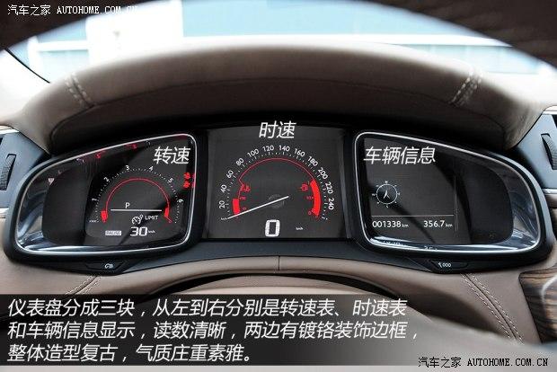 DS��������ѩ����DS 5LS2014�� 1.6T ������ THP200