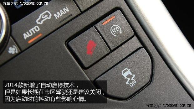 ·��·����ʤ����2014�� 2.0T 5��������