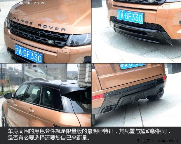 ·��·����ʤ����2014�� 2.0T 5��������