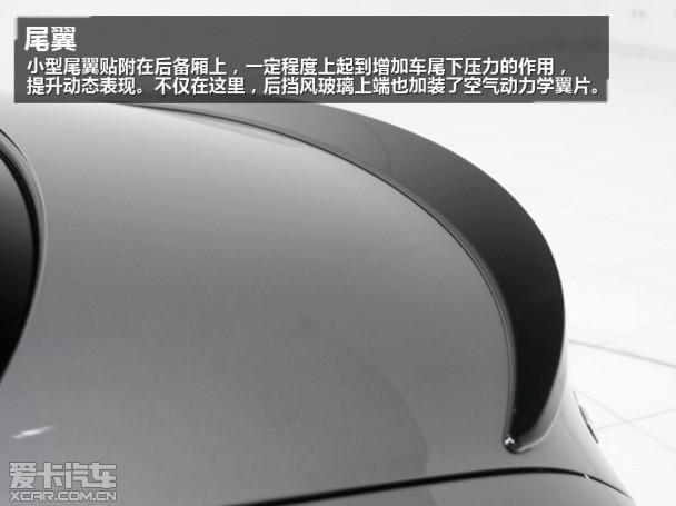 Brabus��װCLS63 AMG