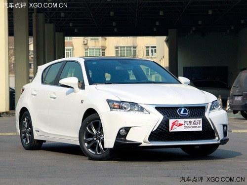 2014��CT200h����Ż�8000Ԫ �ֳ�����