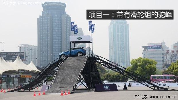 ·��·����ʤ����2014�� 2.0T 5��������