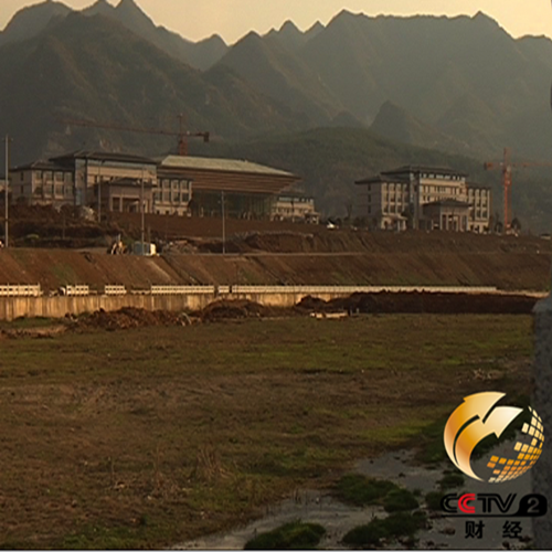 �����еķ��������칫¥