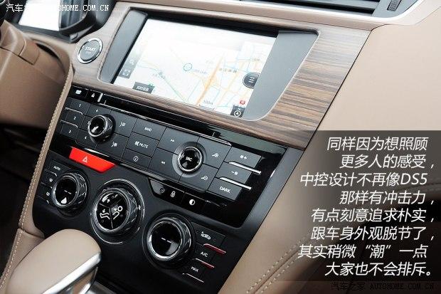 DS��������ѩ����DS 5LS2014�� 1.6T ������ THP200