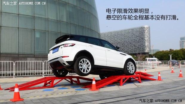 ·��·����ʤ����2014�� 2.0T 5��������