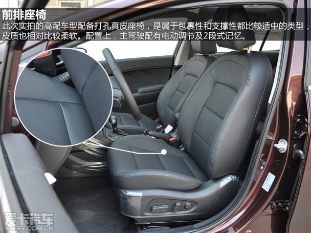 �����ô�����2014������K3S