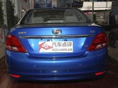 ���ǵ�������ʱ�Ż�3000Ԫ �ֳ�����