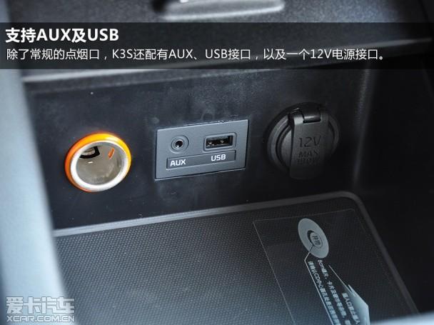 �����ô�����2014������K3S