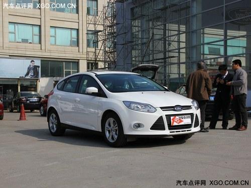 ����˹�����Ż�1.3��Ԫ ����5000Ԫ���