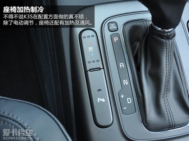 �����ô�����2014������K3S