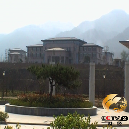 ɽ���µķ����������ذ칫¥��ԶԶ��ȥ���ɺ���