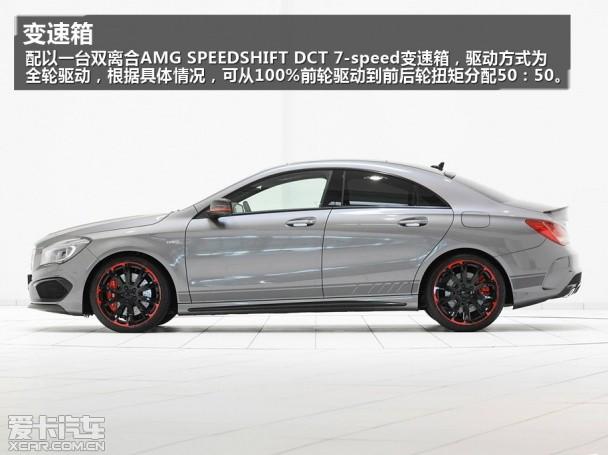 Brabus��װCLS63 AMG