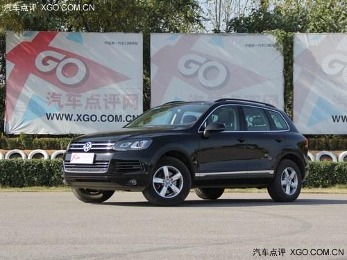 ��2011�����;��֣����߽�13.66��Ԫ