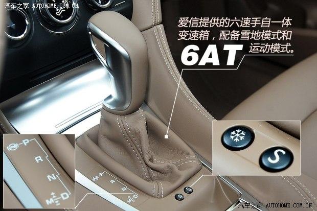 DS��������ѩ����DS 5LS2014�� 1.6T ������ THP200