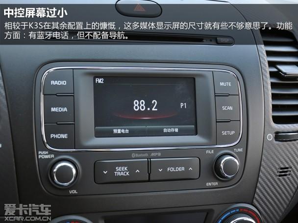 �����ô�����2014������K3S