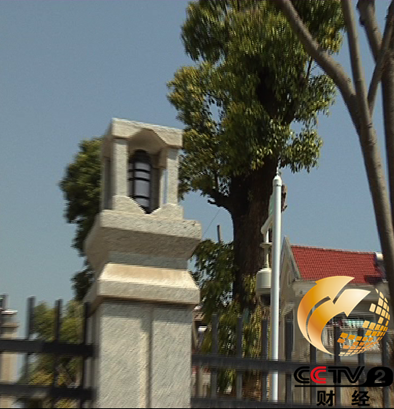 ���ز�������ֲ�Ĺ�����һ�ü�ֵ��ʮ��