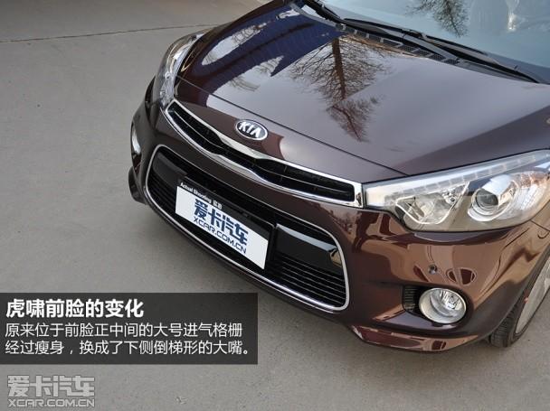 �����ô�����2014������K3S