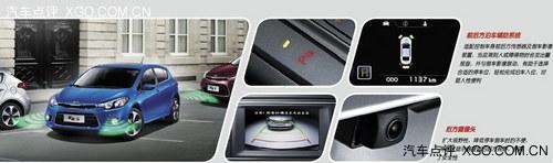 4�³�չ���� �����ô����K3S�����ع�