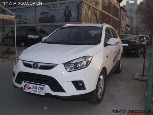 ���Ϲ����S5����Ż�7000Ԫ �ֳ�����