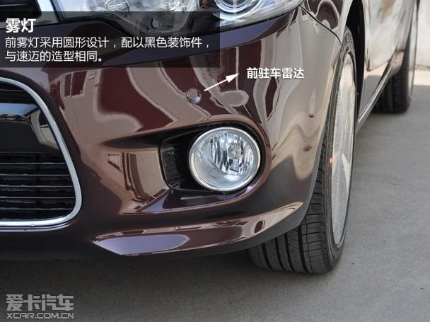 �����ô�����2014������K3S