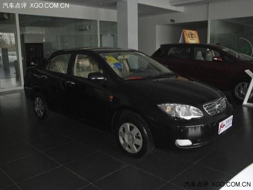 �Ͽ���ǵ�F3��߽�1.38�� �������ֳ�