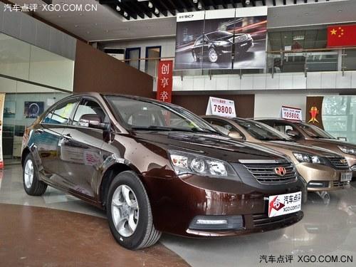 �ۺ�EC7���������Ż�1��Ԫ�ֳ�����