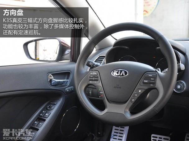 �����ô�����2014������K3S