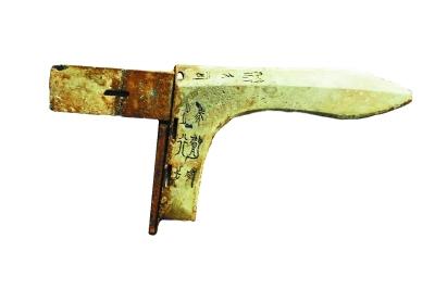 2013ʮ�󿼹��·��֣������ɧ������