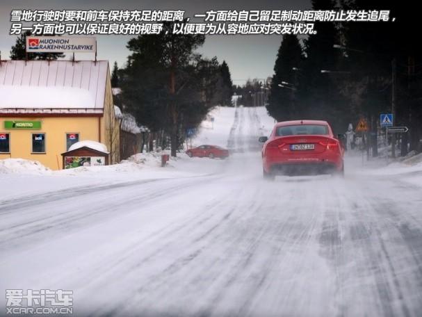 �µ�S5ѩ��Ư��