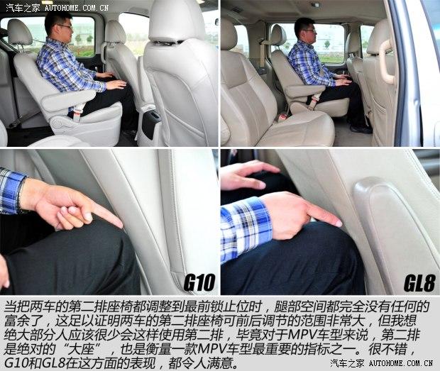 ���ͨ�ñ�˱��GL82011�� 2.4L CT���ʰ�