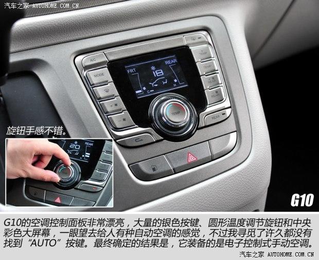 ������ͨ�������ó�������ͨG102014�� 2.0T �Զ�����������