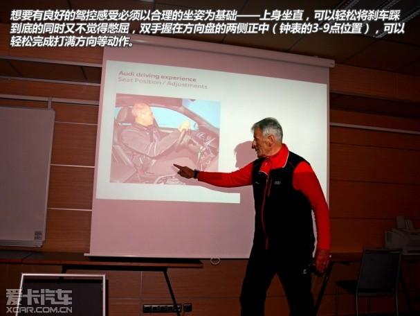 �µ�S5ѩ��Ư��