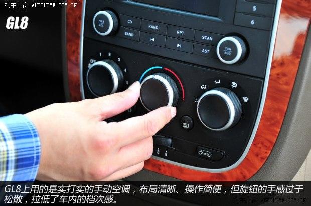 ���ͨ�ñ�˱��GL82011�� 2.4L CT���ʰ�