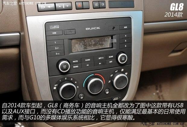 ���ͨ�ñ�˱��GL82011�� 2.4L CT���ʰ�