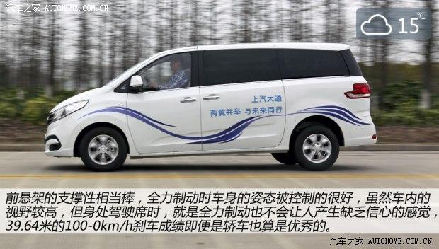 ������ͨ�������ó�������ͨG102014�� 2.0T �Զ�����������