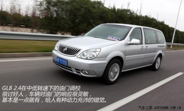 ���ͨ�ñ�˱��GL82011�� 2.4L CT���ʰ�