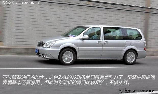 ���ͨ�ñ�˱��GL82011�� 2.4L CT���ʰ�